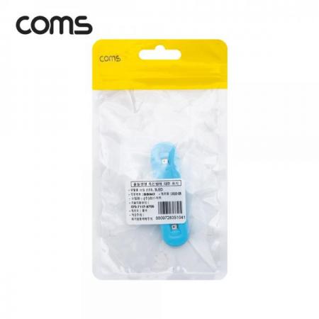 디바이스마트,컴퓨터/모바일/가전 > 가전/생활용품 > 이미용가전 > 미용기기/용품,Coms,3LED 미니 젤네일 램프/ USB형 Type-C 연결 / 젤네일 건조등 [BB543],3LED 미니 젤네일 램프/ USB형 Type-C 연결 / 젤네일 건조등