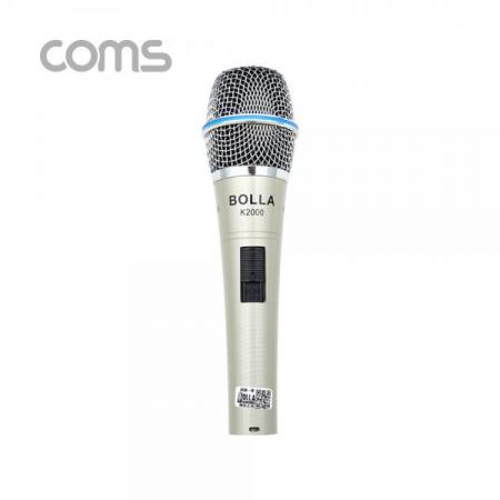 디바이스마트,컴퓨터/모바일/가전 > 음향ㆍ영상ㆍ카메라 > 마이크 > 유선마이크,Coms,콘덴서 유선 마이크 / metal / 3.5mm / Silver [BB596],콘덴서 유선 마이크 / metal / 3.5mm / Silver