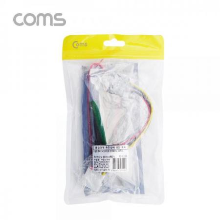 디바이스마트,컴퓨터/모바일/가전 > 노트북ㆍ태블릿 > 도난방지/포트/외장케이스 > 외장케이스/부스터,Coms,SATA 컨버터 (M.2 SSD to SATA) / SATA 하드 케이블 / 4P 전원 to SATA 전원케이블 [IF571],SATA 컨버터 (M.2 SSD to SATA) / SATA 하드 케이블 / 4P 전원 to SATA 전원케이블