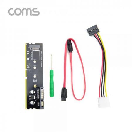 디바이스마트,컴퓨터/모바일/가전 > 노트북ㆍ태블릿 > 도난방지/포트/외장케이스 > 외장케이스/부스터,Coms,SATA 컨버터 (M.2 SSD to SATA) / SATA 하드 케이블 / 4P 전원 to SATA 전원케이블 [IF571],SATA 컨버터 (M.2 SSD to SATA) / SATA 하드 케이블 / 4P 전원 to SATA 전원케이블