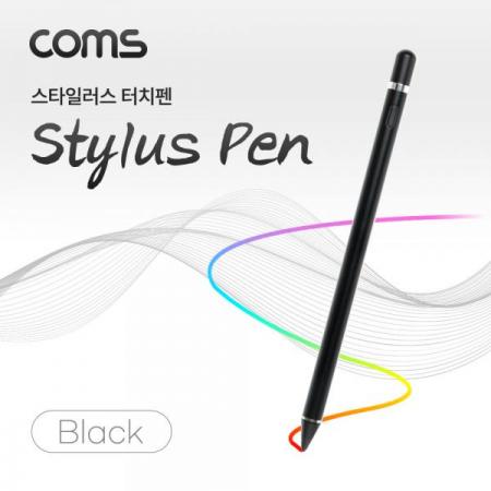 디바이스마트,컴퓨터/모바일/가전 > 스마트폰/스마트기기 > 모바일 주변기기 > 터치펜/터치장갑,Coms,정전식 터치펜 / 스타일러스 터치펜 / 모든 스마트폰 호환 / 초미세 펜촉 / Black [IF482],정전식 터치펜 / 스타일러스 터치펜 / 모든 스마트폰 호환 / 초미세 펜촉 / Black