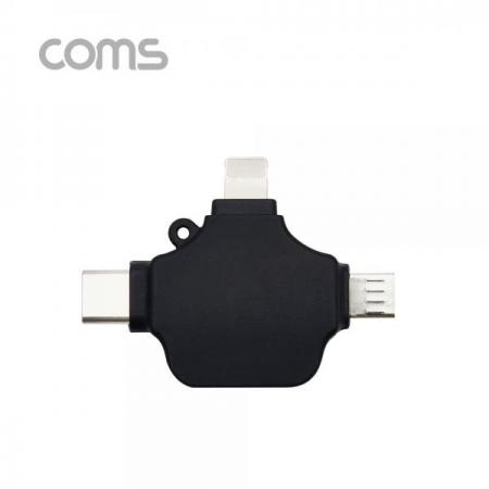 디바이스마트,커넥터/PCB > I/O 커넥터 > 젠더류 > USB3.1(C타입) 젠더,Coms,스마트폰 3 in 1 OTG 젠더 / Type-C / iOS 8Pin / Micro5Pin(M) / USB 2.0 A F / Black [IF616],스마트폰 3 in 1 OTG 젠더 / Type-C / iOS 8Pin / Micro5Pin(M) / USB 2.0 A F / Black