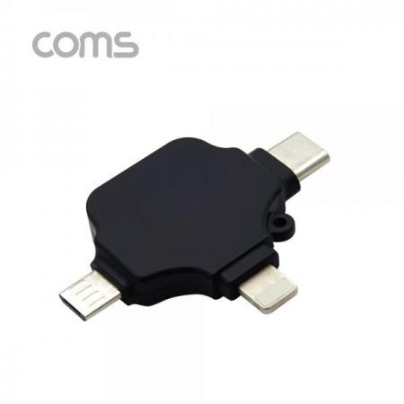 디바이스마트,커넥터/PCB > I/O 커넥터 > 젠더류 > USB3.1(C타입) 젠더,Coms,스마트폰 3 in 1 OTG 젠더 / Type-C / iOS 8Pin / Micro5Pin(M) / USB 2.0 A F / Black [IF616],스마트폰 3 in 1 OTG 젠더 / Type-C / iOS 8Pin / Micro5Pin(M) / USB 2.0 A F / Black