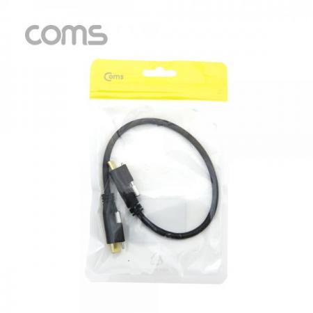 디바이스마트,케이블/전선 > USB 케이블 > USB 케이블(미분류),Coms,USB 3.1(Type C) 일방향 포트(MM) 22cm / 브라켓 연결 / 판넬형 / 브라켓 미포함 [IF582],USB 3.1(Type C) 일방향 포트(MM) 22cm / 브라켓 연결 / 판넬형 / 브라켓 미포함