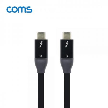 디바이스마트,케이블/전선 > USB 케이블 > 데이터케이블(MM) > USB 3.1 C타입 케이블,Coms,썬더볼트3 패시브 케이블 (Type-C M/M) 30cm, 4K 20Gbps / Thunderbolt Cable [IF598],썬더볼트3 패시브 케이블 (Type-C M/M) 30cm/ 4K 20Gbps / Thunderbolt Cable