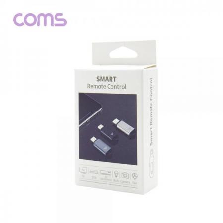 디바이스마트,컴퓨터/모바일/가전 > 스마트폰/스마트기기 > 모바일 주변기기 > 기타 주변기기,Coms,USB 3.1 Type-C 스마트폰 리모콘 / 리모트 컨트롤러 / TV, 에어컨, 가전제품 원격제어 / 적외선 [IF592],USB 3.1 Type-C 스마트폰 리모콘 / 리모트 컨트롤러 / TV/ 에어컨/ 가전제품 원격제어 / 적외선
