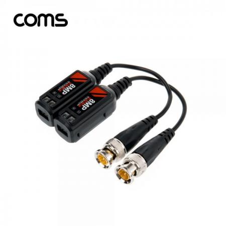 디바이스마트,컴퓨터/모바일/가전 > CCTV/프로젝터/영상장비 > CCTV/네트워크카메라 > 악세사리,Coms,BNC 리피터(Balun) / CCTV 신호연장 / 8MP (2P 나사 타입, CVI/TVI/AHD/CVBS) [IF605],BNC 리피터(Balun) / CCTV 신호연장 / 8MP (2P 나사 타입/ CVI/TVI/AHD/CVBS)