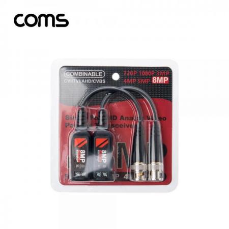 디바이스마트,컴퓨터/모바일/가전 > CCTV/프로젝터/영상장비 > CCTV/네트워크카메라 > 악세사리,Coms,BNC 리피터(Balun) / CCTV 신호연장 / 8MP (2P 나사 타입, CVI/TVI/AHD/CVBS) [IF605],BNC 리피터(Balun) / CCTV 신호연장 / 8MP (2P 나사 타입/ CVI/TVI/AHD/CVBS)