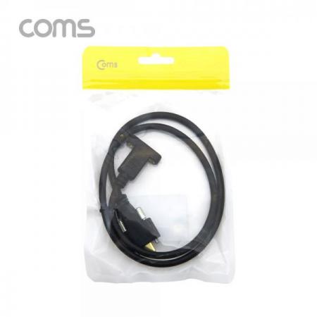 디바이스마트,케이블/전선 > USB 케이블 > USB 케이블(미분류),Coms,USB 3.1(Type C) 양방향 연장 포트(MF) 60cm / 브라켓 연결 / 판넬형 / 브라켓 미포함 [IF581],USB 3.1(Type C) 양방향 연장 포트(MF) 60cm / 브라켓 연결 / 판넬형 / 브라켓 미포함