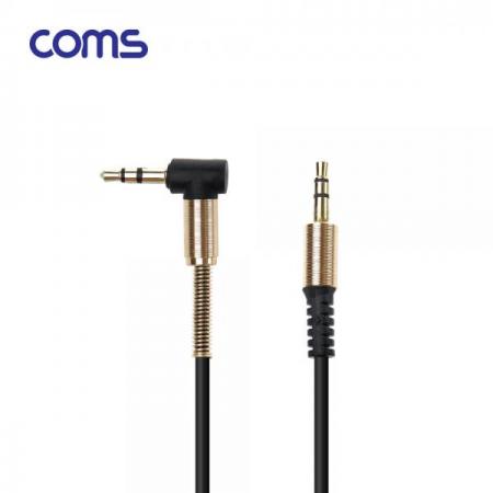 디바이스마트,케이블/전선 > 영상/음향 케이블 > 스테레오/RCA 케이블,Coms,AUX 스테레오 케이블(3극/스프링) / 한쪽 꺾임 / Black [BB598],AUX 스테레오 케이블(3극/스프링) / 한쪽 꺾임 / Black