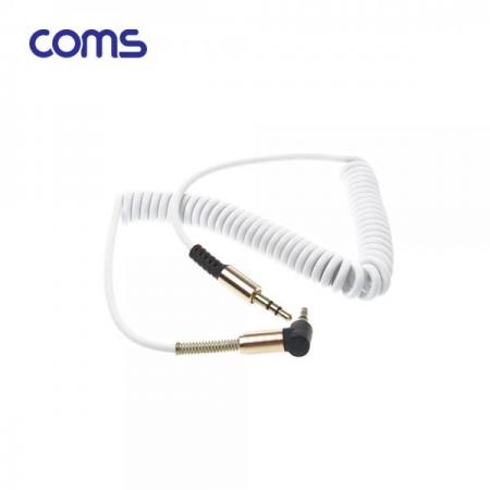 디바이스마트,케이블/전선 > 영상/음향 케이블 > 스테레오/RCA 케이블,Coms,AUX 스테레오 케이블(3극/스프링) / 한쪽 꺾임 / White [BB567],AUX 스테레오 케이블(3극/스프링) / 한쪽 꺾임 / White