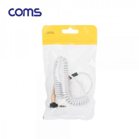 디바이스마트,케이블/전선 > 영상/음향 케이블 > 스테레오/RCA 케이블,Coms,AUX 스테레오 케이블(3극/스프링) / 한쪽 꺾임 / White [BB567],AUX 스테레오 케이블(3극/스프링) / 한쪽 꺾임 / White