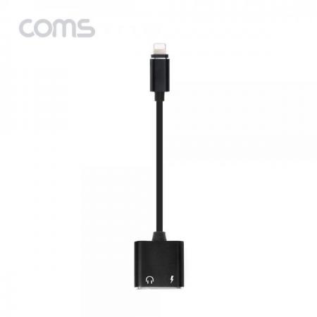 디바이스마트,컴퓨터/모바일/가전 > 스마트폰/스마트기기 > 케이블/젠더 > 애플 케이블/젠더/공유기,Coms,iOS 8핀(8Pin) 젠더 / AUX 스테레오 3.5mm / 충전 + 음악감상 / Black [IF615],iOS 8핀(8Pin) 젠더 / AUX 스테레오 3.5mm / 충전 + 음악감상 / Black