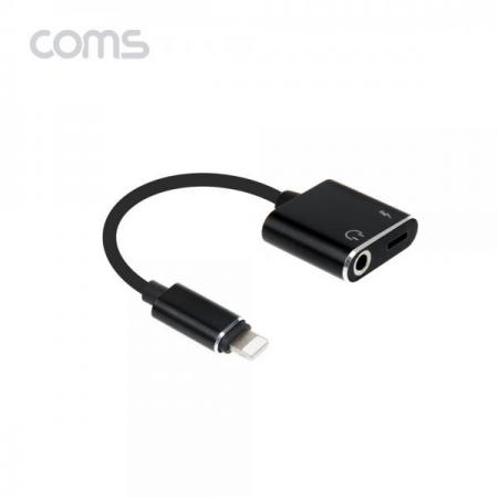 디바이스마트,컴퓨터/모바일/가전 > 스마트폰/스마트기기 > 케이블/젠더 > 애플 케이블/젠더/공유기,Coms,iOS 8핀(8Pin) 젠더 / AUX 스테레오 3.5mm / 충전 + 음악감상 / Black [IF615],iOS 8핀(8Pin) 젠더 / AUX 스테레오 3.5mm / 충전 + 음악감상 / Black