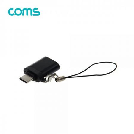 디바이스마트,커넥터/PCB > I/O 커넥터 > 젠더류 > USB3.1(C타입) 젠더,Coms,스마트폰 OTG 젠더 (USB 3.1 Type C M/USB 3.0 A F) / 고리형 [IF573],스마트폰 OTG 젠더 (USB 3.1 Type C M/USB 3.0 A F) / 고리형