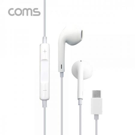 디바이스마트,컴퓨터/모바일/가전 > 음향ㆍ영상ㆍ카메라 > 헤드폰/이어폰 > 이어폰,Coms,스테레오 이어폰 1.2m / C-Type 이어폰 / 컨트롤 리모콘 / 마이크 / Stereo / White [IF597],스테레오 이어폰 1.2m / C-Type 이어폰 / 컨트롤 리모콘 / 마이크 / Stereo / White