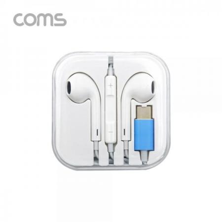 디바이스마트,컴퓨터/모바일/가전 > 음향ㆍ영상ㆍ카메라 > 헤드폰/이어폰 > 이어폰,Coms,스테레오 이어폰 1.2m / C-Type 이어폰 / 컨트롤 리모콘 / 마이크 / Stereo / White [IF597],스테레오 이어폰 1.2m / C-Type 이어폰 / 컨트롤 리모콘 / 마이크 / Stereo / White