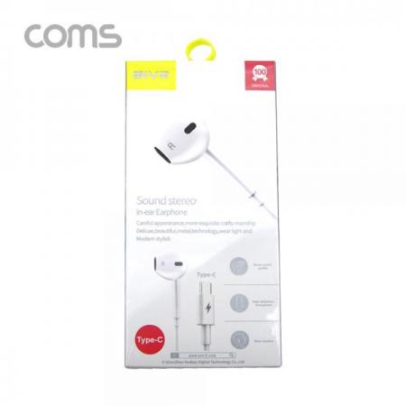 디바이스마트,컴퓨터/모바일/가전 > 음향ㆍ영상ㆍ카메라 > 헤드폰/이어폰 > 이어폰,Coms,스테레오 이어폰 1.2m / C-Type 이어폰 / 컨트롤 리모콘 / 마이크 / Stereo / White [IF597],스테레오 이어폰 1.2m / C-Type 이어폰 / 컨트롤 리모콘 / 마이크 / Stereo / White