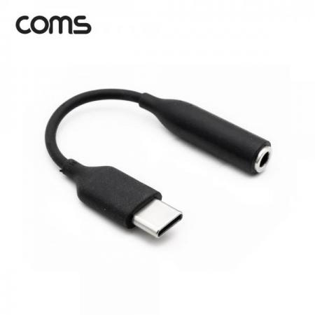디바이스마트,커넥터/PCB > I/O 커넥터 > 젠더류 > USB3.1(C타입) 젠더,Coms,USB 3.1(Type C) Aux 젠더 / Black / 10cm / C타입 (노트10,A9프로 포함 지원) [IF596],USB 3.1(Type C) Aux 젠더 / Black / 10cm / C타입 (노트10/A9프로 포함 지원)