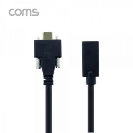 디바이스마트,케이블/전선 > USB 케이블 > USB 케이블(미분류),Coms,USB 3.1(Type C) 연장 케이블(MF) 1.8M / 브라켓 연결 / 판넬용 / 브라켓 미포함 / Black [IF580],USB 3.1(Type C) 연장 케이블(MF) 1.8M / 브라켓 연결 / 판넬용 / 브라켓 미포함 / Black