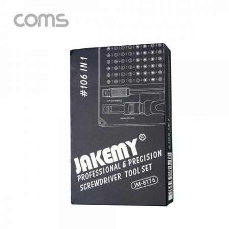 디바이스마트,수공구/전자공구/전동공구 > 작업공구 > 드라이버류 > 드라이버세트,Coms,공구-드라이버세트 (106 in 1) / 다용도 멀티 공구 세트 [IF611],공구-드라이버세트 (106 in 1) / 다용도 멀티 공구 세트