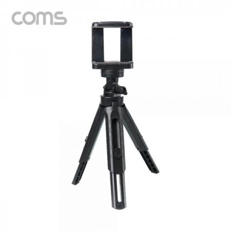 디바이스마트,컴퓨터/모바일/가전 > 스마트폰/스마트기기 > 모바일 주변기기 > 셀카봉/셀카렌즈,Coms,스마트폰 삼각대 / 휴대용 / 2단 미니형 / 고정 가이드 포함 [IF608],스마트폰 삼각대 / 휴대용 / 2단 미니형 / 고정 가이드 포함