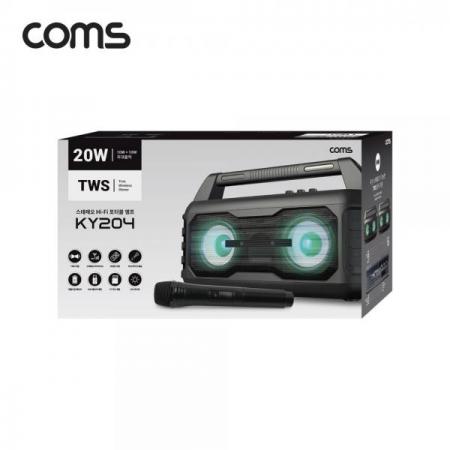 디바이스마트,컴퓨터/모바일/가전 > 음향ㆍ영상ㆍ카메라 > 블루투스 사운드 > 블루투스 스피커,Coms,휴대용 블루투스 Hi-Fi 스테레오 스피커 앰프 20W / 듀얼마이크/TWS지원/가정용노래방 [KY204],휴대용 블루투스 Hi-Fi 스테레오 스피커 앰프 20W / 듀얼마이크/TWS지원/가정용노래방