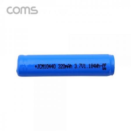 디바이스마트,컴퓨터/모바일/가전 > 가구/사무용품/공구 > 멀티탭/전기용품 > 건전지/충전지,Coms,10440 충전지, 리튬이온 배터리 - 320mAh / AAA 건전지 규격 / KC인증제품 [UB957],10440 충전지/ 리튬이온 배터리 - 320mAh / AAA 건전지 규격 / KC인증제품