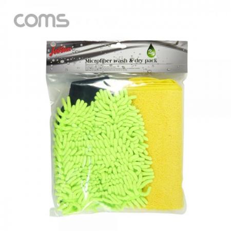 디바이스마트,사무/생활/서적 > 차량/생활/IOT > 차량외부용품 > 세차용품,Coms,차량용 극세사 타올 세트, 세차용 / 일반형, 장갑형 / 워시미트 [TB144],차량용 극세사 타올 세트/ 세차용 / 일반형/ 장갑형 / 워시미트