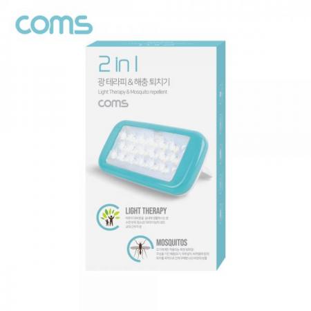 디바이스마트,EV 전기차/캠핑카/그린에너지 > 캠핑/보트 악세사리 > 캠핑용품 > 랜턴/램프,Coms,2 in 1 광(라이트) 테라피 & 모기/해충 퇴치기/LED 랜턴 기능 (배터리 미포함, 5V-2A) [LC4520],2 in 1 광(라이트) 테라피 & 모기/해충 퇴치기/LED 랜턴 기능 (배터리 미포함/ 5V-2A)