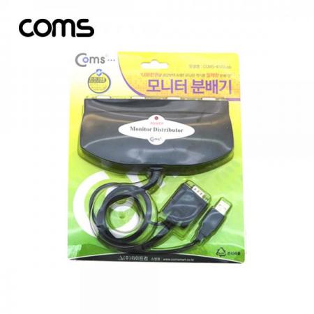 디바이스마트,컴퓨터/모바일/가전 > 네트워크/케이블/컨버터/IOT > KVM스위치/분배기/선택기 > 모니터 선택/분배/확장기,Coms,모니터 분배기 - 4:1 분배/ 케이블 일체형/ USB 전원 [LC009],모니터 분배기 - 4:1 분배/ 케이블 일체형/ USB 전원