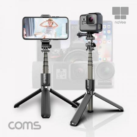 디바이스마트,컴퓨터/모바일/가전 > 스마트폰/스마트기기 > 모바일 주변기기 > 셀카봉/셀카렌즈,Coms,나비 셀피스틱 / 셀카봉 / 거치대 / NV13-SFS10 [CY2148],나비 셀피스틱 / 셀카봉 / 거치대 / NV13-SFS10