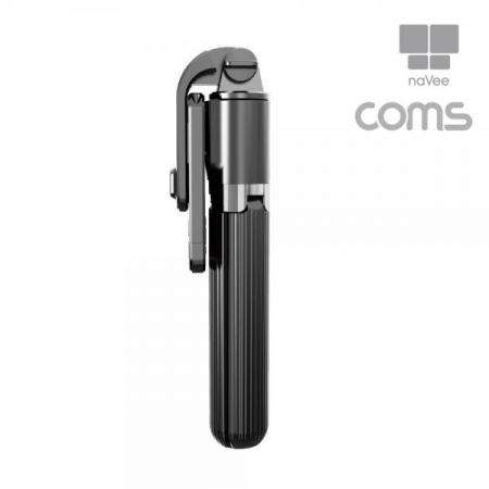 디바이스마트,컴퓨터/모바일/가전 > 스마트폰/스마트기기 > 모바일 주변기기 > 셀카봉/셀카렌즈,Coms,나비 셀피스틱 / 셀카봉 / 거치대 / NV13-SFS10 [CY2148],나비 셀피스틱 / 셀카봉 / 거치대 / NV13-SFS10