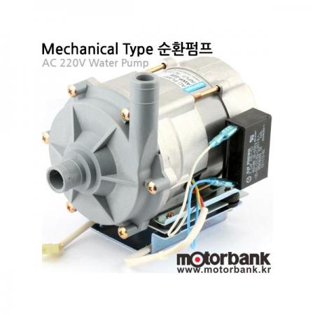 디바이스마트,기계/제어/로봇/모터 > 모터류 > 펌프모터 > AC펌프,MotorBank,AWP-228 AC220V 50/60Hz  워터펌프 [호스타입],AWP-228 / 220V / 50,60Hz /
