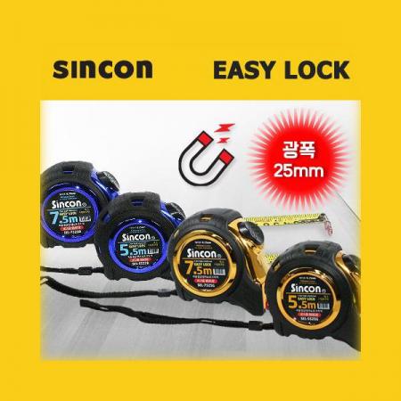디바이스마트,계측기/측정공구 > 측정용 공구/장비 > 자,신콘,이지락줄자 SEL-7525G (7.5M),easy lock / 자석 훅 줄자 / JIS 1급 인증