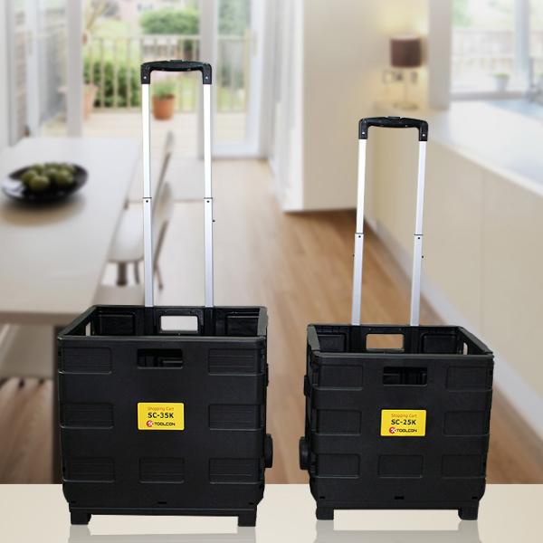 다용도 접이식 쇼핑 카트 SC-35K