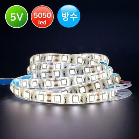 디바이스마트,LED/LCD > LED 인테리어조명 > 플렉서블 LED,그린맥스,5050 플렉시블 슬림LED 5V 방수 5M 1롤,곡면 설치도 자유로운 휘어지는 타입 LED바로써, 실내외 모두 간편하게 설치 가능한 제품입니다.
