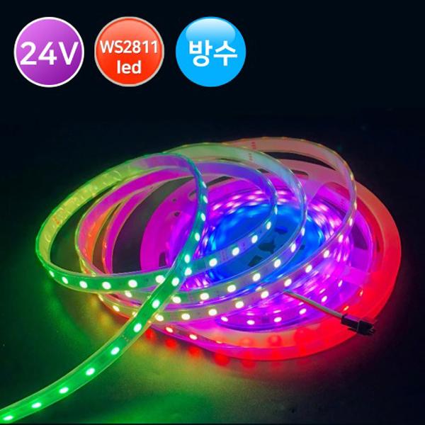 24V 네오픽셀 플렉시블 LED바 WS2811 5M 파노라마