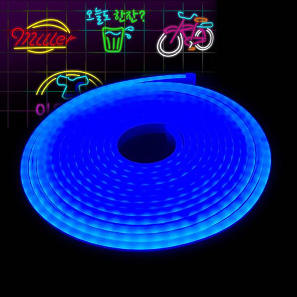 네온슬림 LED바 (블루) 5M /네온사인 면발광 줄네온