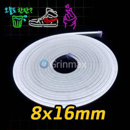 디바이스마트,LED/LCD > LED 인테리어조명 > 플렉서블 LED,그린맥스,네온LED바 8x16mm BIG 화이트 5M 네온사인 면발광,다채로운 색상과 유연하게휘어지는 타입 LED로써, 다양한 글씨 및 그림표현이 가능한 제품입니다.