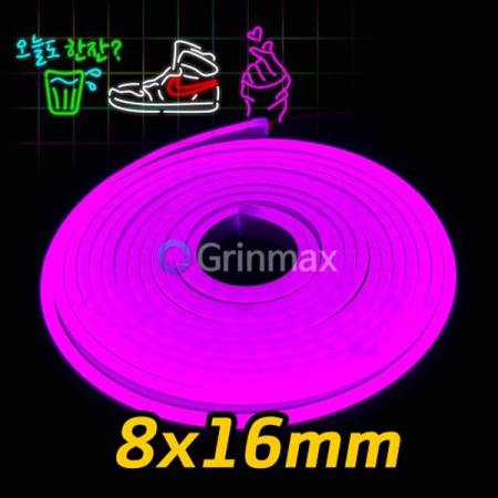 디바이스마트,LED/LCD > LED 인테리어조명 > 플렉서블 LED,그린맥스,네온LED바 8x16mm BIG 로즈레드 5M 네온사인 면발광,다채로운 색상과 유연하게휘어지는 타입 LED로써, 다양한 글씨 및 그림표현이 가능한 제품입니다.