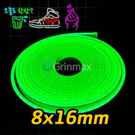 디바이스마트,LED/LCD > LED 인테리어조명 > 플렉서블 LED,그린맥스,네온LED바 8x16mm BIG 그린 5M /네온사인 면발광,다채로운 색상과 유연하게휘어지는 타입 LED로써, 다양한 글씨 및 그림표현이 가능한 제품입니다.