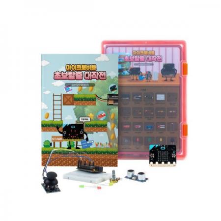 디바이스마트,오픈소스/코딩교육 > Micro:Bit > 마이크로비트 교육용키트,메카솔루션,마이크로비트 고급키트,교재를 보며  쉽게 따라할 수있는 마이크로 키트입니다. [키트 +교재 포함 ]