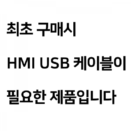 디바이스마트,LED/LCD > LCD COLOR > 칼라 LCD패널 > 7인치 컬러 LCD패널,COMFILE TECHNOLOGY,HMI 터치스크린 LCD CHC-070WR,CHC시리즈는 CHA 시리즈보다 향상된 프로세서를 사용하여 처리속도가 빠르고, 더 많은 페이지를 저장할 수 있습니다. 그리고 원격제어를 지원합니다. / 화면 : 7인치 (800x480)