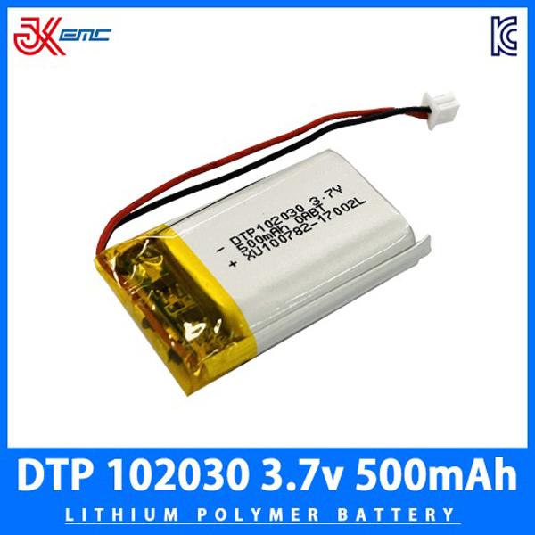 리튬폴리머 배터리 DTP102030 3.7V 500mAh KC인증