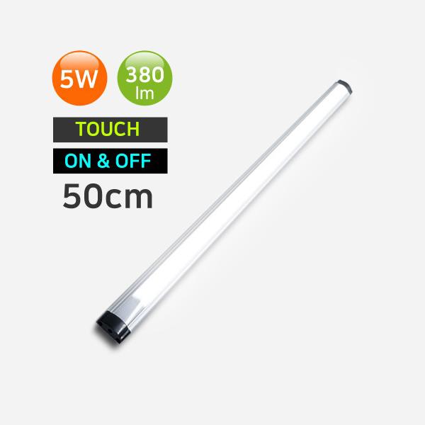 LED스트립 터치바 50CM 아답터포함 엘이디 led 포인트조명