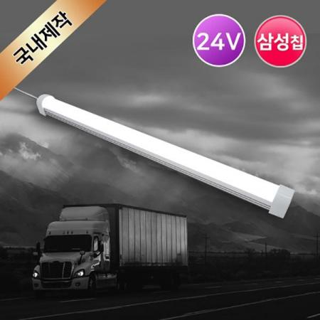 디바이스마트,LED/LCD > LED 인테리어조명 > LED BAR,그린맥스,국산 LED 삼성칩 24V 차량용 실내등 31cm,국산 LED 삼성칩 24V 사용 / 버스,트럭,화물차 등 대형차량 전용 조명