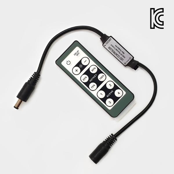 단색 무선 IR6A 잭타입 LED 컨트롤러