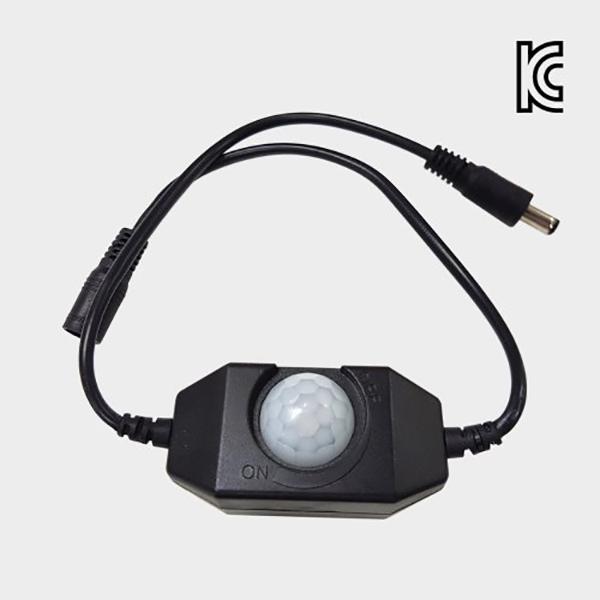인체감지센서 LED컨트롤러 단색
