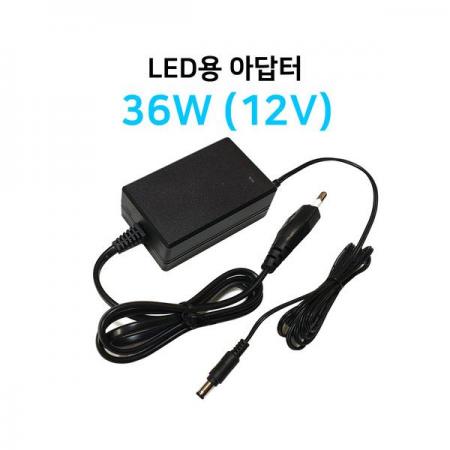 디바이스마트,케이블/전선 > PC/네트워크/통신 케이블 > 전원/파워 케이블,그린맥스,국산 KC인증 LED 아답터 12V 36W,아답터와 LED바를 연결하여 사용할 수 있습니다. 이어진 LED바의 마지막 LED바에 아답터 연결잭(암)을 부착한 후 , 아답터와 연결하세요